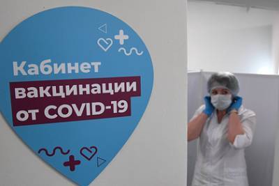 Названо число получивших две дозы вакцины от коронавируса в России