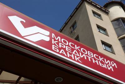 МКБ выдает ипотечным заемщикам кредитные карты с бесплатным годовым обслуживанием