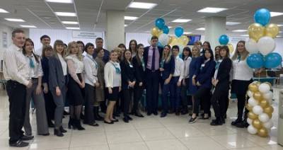 10 лет отмечает офис Банка «Левобережный» в Красноярске