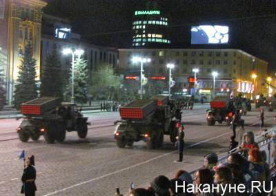 Планам сторонников Навального в Екатеринбурге может помешать репетиция военного парада