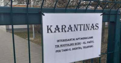 В Литве ослабили карантин: что возобновило работу