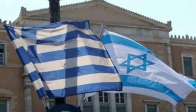 Израиль и Греция подписали рекордный оборонный контракт