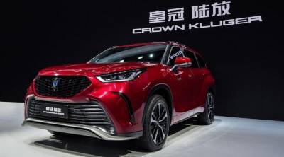 Компания Toyota представила в Китае новый кроссовер Toyota Crown Kluger