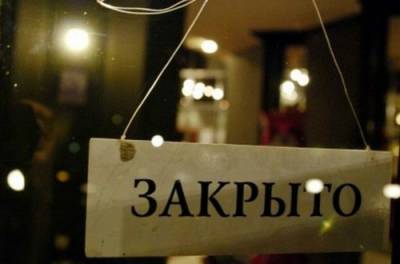 Мохнатая лапа ресторатора: как Тищенко удивил народ в локдаун