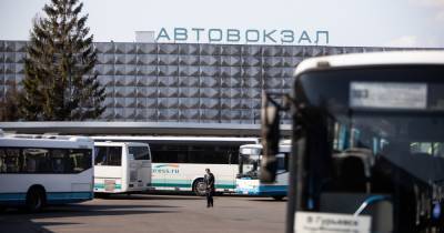 При покупке билета на автобус в Светлогорск — скидка на поход в музей: автовокзал запустил акцию