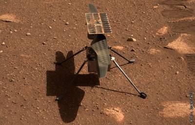 Вертолет НАСА успешно совершил первый полет на Марсе