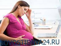 Медики: у женщин, переживших стресс, чаще рождаются девочки