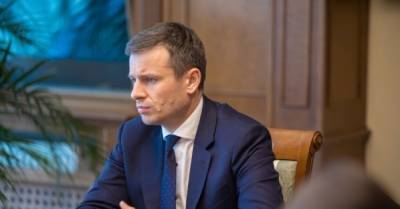 Военная риторика РФ наносит большой урон спросу на украинские облигации — Минфин