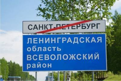 Ленобласть обогнала Петербург по социально-экономическому положению