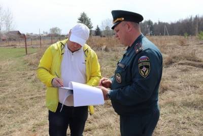 В Тамбовской области за разведение костров и пал травы сотрудники МЧС выписали более 40 штрафов
