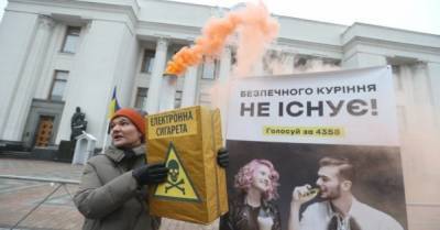 20 тыс. украинцев могут потерять работу из-за антитабачного законопроекта №4358, — эксперт