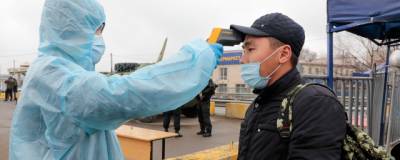 В Казахстане озвучили условия для ослабления карантинных мер