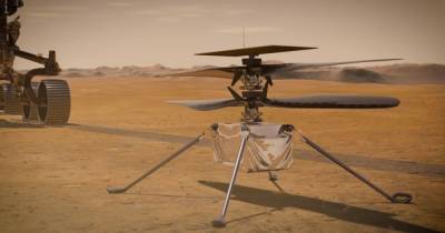 Впервые в истории человечества: над поверхностью Марса пролетел вертолет (видео)