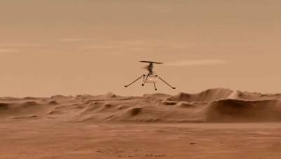 В сети показали первый успешный полет вертолета NASA на Марсе (ВИДЕО)
