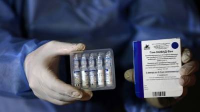 Европейцам сулят проблемы в случае вакцинации от коронавируса в России