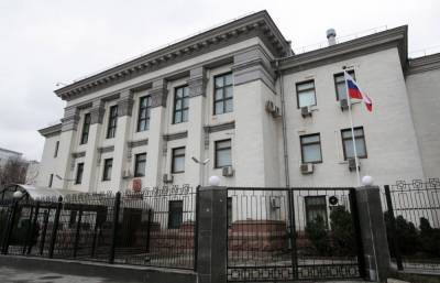 Украина объявила дипломата из РФ "нежелательным лицом"