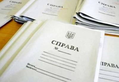 Против экс-главы СВР Украины возбуждено уголовное дело за клевету на дипломата