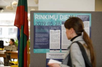 Прямые выборы мэров противоречат Конституции, но их срок полномочий нужно закончить – КС Литвы