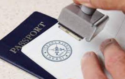 Украина хочет договориться с ЕС о совместимости ковид-паспортов для поездок
