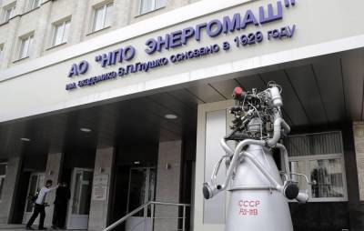 Последние по действующему контракту российские ракетные двигатели РД-180 передали США