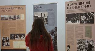 Жители Невинномысска смогут оценить актуальность идей Сахарова на выставке к его столетию