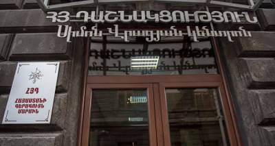 "Дашнакцутюн" будет участвовать во внеочередных парламентских выборах
