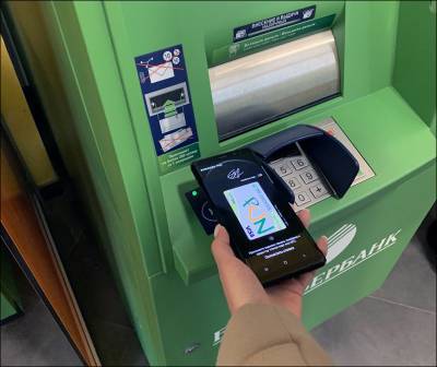 «БПС-Сбербанк» запустил сеть бесконтактных банкоматов