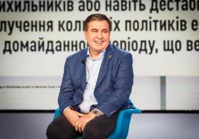 Саакашвили ответил Сергею Марченко: Позор, что "такое никто" может называться министром финансов