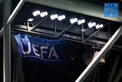 В УЕФА объявили о реформе Лиги чемпионов