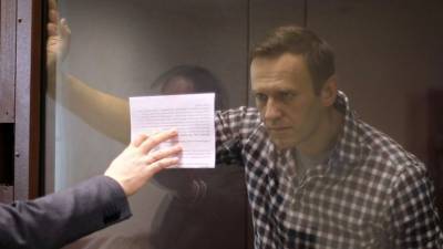 Опубликовано «несуществующее» заявление «Ив Роше» по делу Навальных