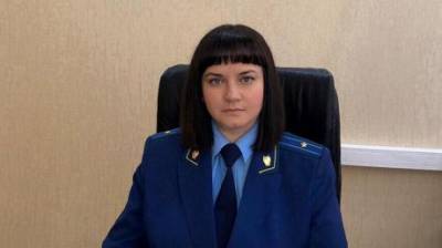 В Тамалинский район назначен новый прокурор