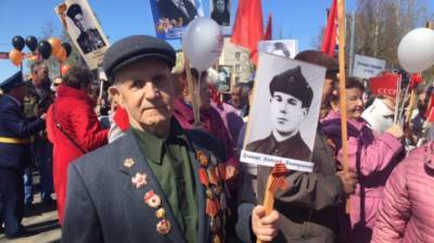 Организаторы шествия "Бессмертный полк" утвердили формат проведения акции 9 мая