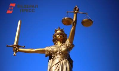 Суд в Сочи вынес решение по делу о продаже фейковых путевок