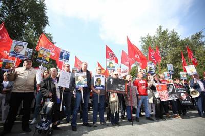 Коммунисты собираются провести первомайское шествия в Екатеринбурге, несмотря на ковид