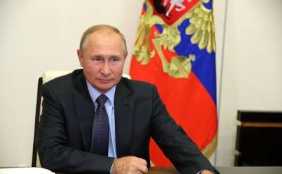 Путин дал согласие выступить на онлайн-саммите США по климату