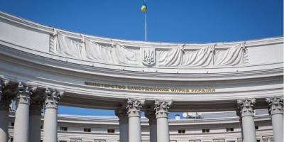 МИД Украины объявил советника посольства России в Киеве персоной нон грата