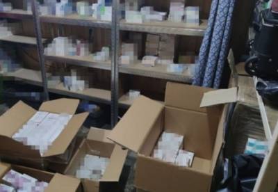 СБУ заблокировала контрабанду "лекарств" в Украину
