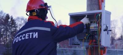 Энергетики внедряют интеллектуальный учет электроэнергии в районах Карелии