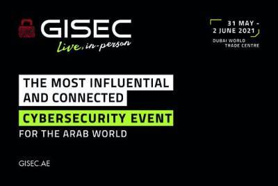 Международная выставка по кибербезопасности GISEC 2021 стартует в конце мая