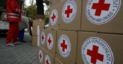 Красный Крест отправил на оккупированный Донбасс новую партию гуманитарки