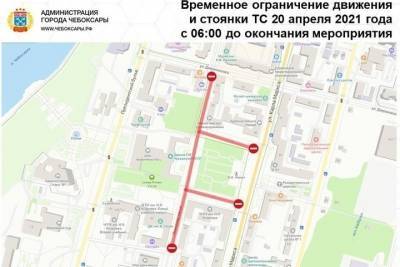 20 апреля дороги в центре Чебоксар перекроют из-за репетиции Парада Победы
