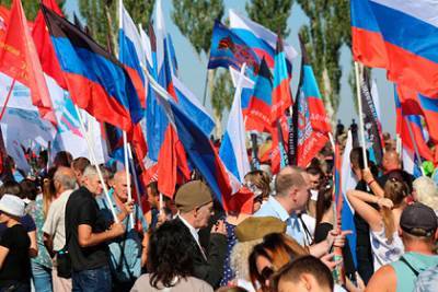 В Донецке анонсировали международный форум «Единство русских»