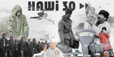 Наши 30. В Украине запускают документальный сериал и подкаст о жизни украинцев в первые годы независимости