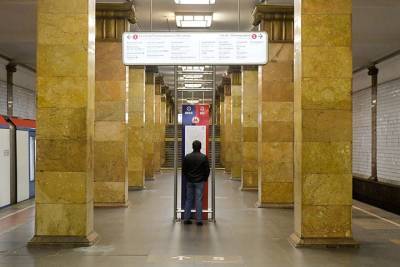 Дептранс объяснил название станции московского метро «Парк культуры»