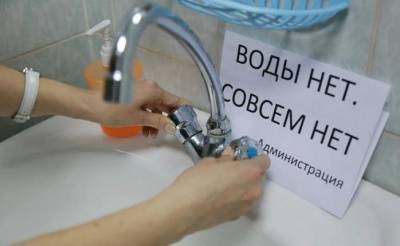 Курортникам воды в Крыму не хватит — оккупанты считают каждую каплю