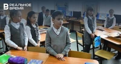 В Минобрнауки Татарстана прокомментировали видео, на котором учитель ОБЖ называет ученика «бараном»