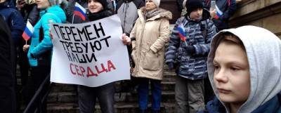 Митинг, готовящийся штабом Навального на 21 апреля, с мэрией Казани не согласован