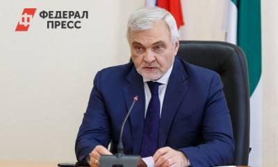 Глава Коми в 2020 году недосчитался 2 млн рублей