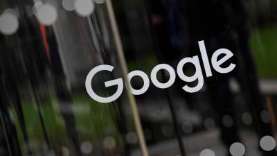 ФАС возбудила дело в отношении Google