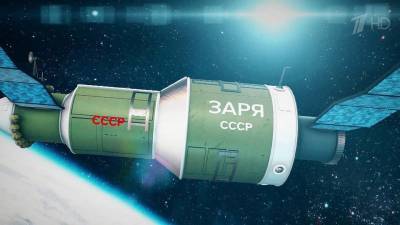 Ровно полвека назад Советский Союз первым в мире запустил в космос орбитальную станцию